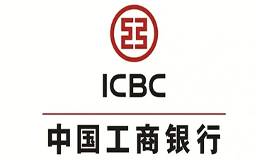 澄海工商银行税易通办理条件和优势分享