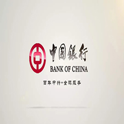 澄海中国银行中银e贷